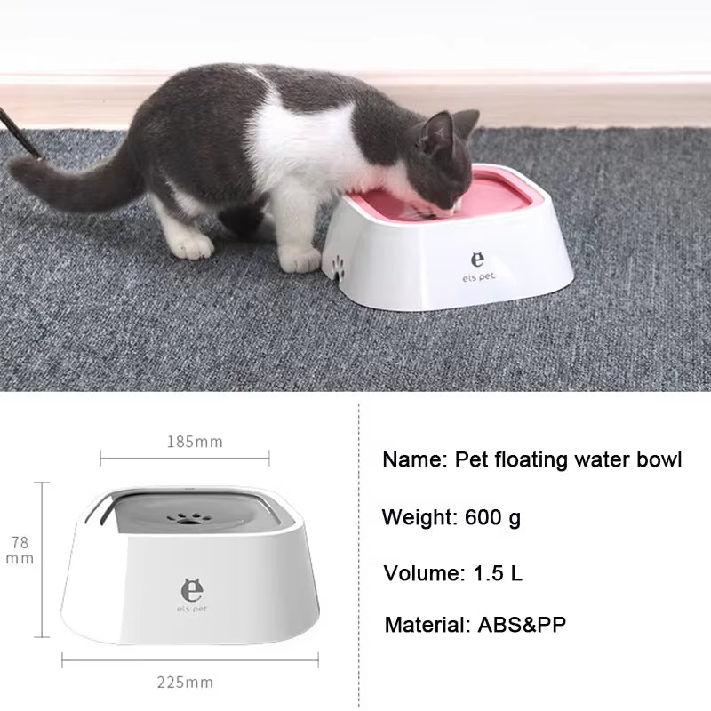 Floating Non-Spill Pet Water Bowl - Anti-Wet Mouth Dog & Cat Drinking Dispenser 