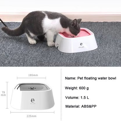 Floating Non-Spill Pet Water Bowl - Anti-Wet Mouth Dog & Cat Drinking Dispenser 